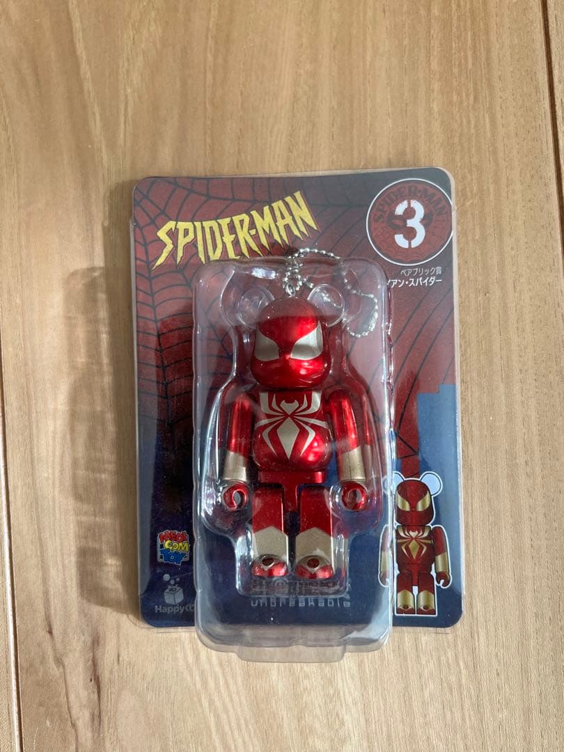 Happyくじハッピーくじスパイダーマン ベアブリック賞3アイアン