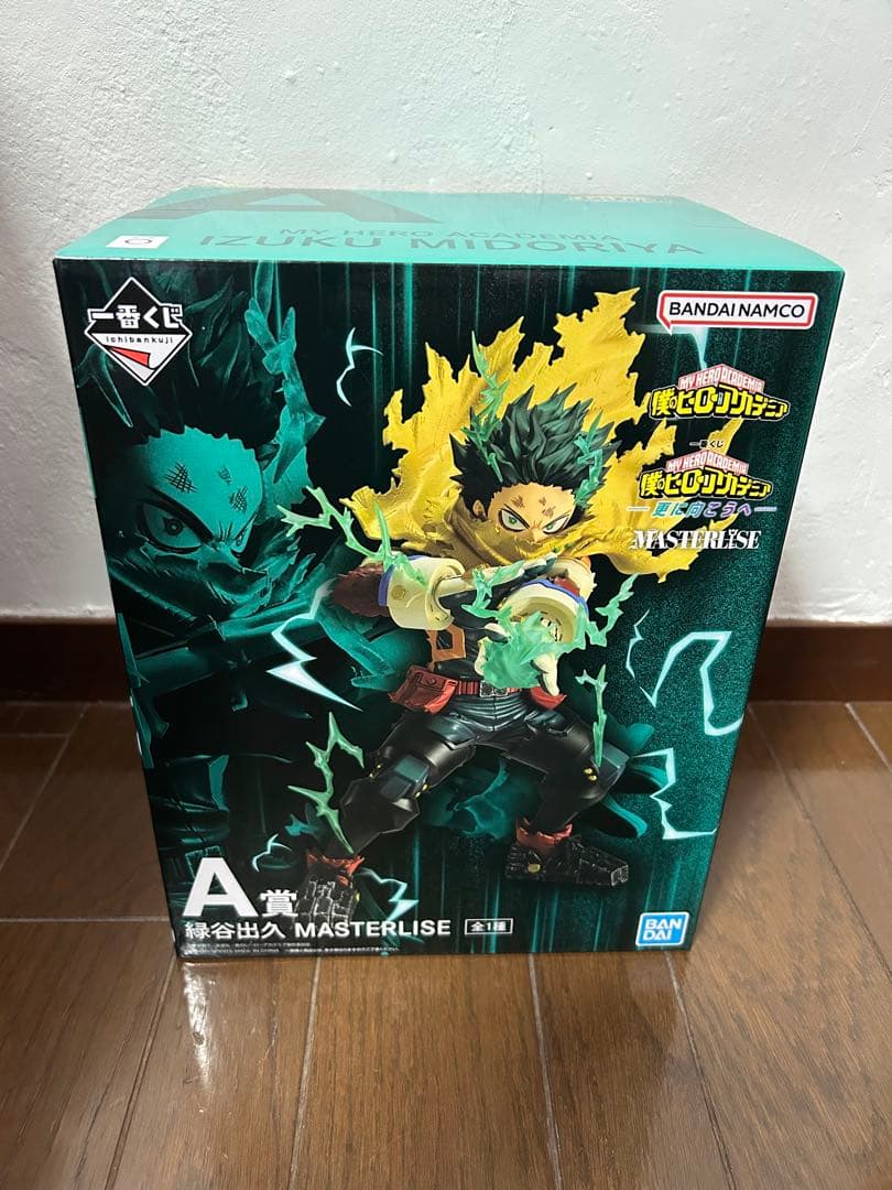 一番くじ 僕のヒーローアカデミア 更に向こうへ A賞　緑谷出久 Amazon.co.jp: 一番くじ 僕のヒーローアカデミア ～更に向こうへ～ A賞