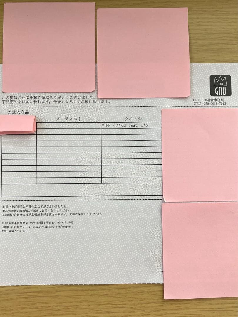 新品未使用》King Gnu キングヌー FC限定 ブランケット - メルカリ