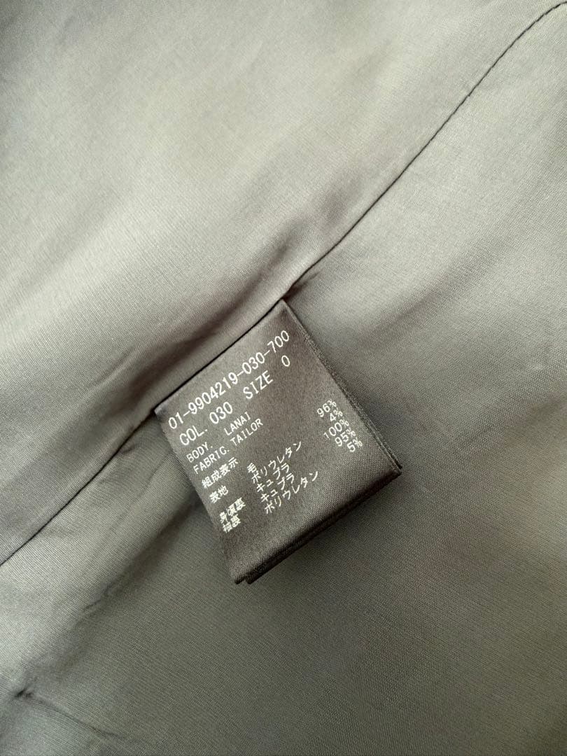 美品 セオリー Tailor Lanai パンツスーツセットアップ ノーカラーS