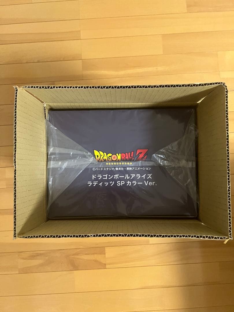 ドラゴンボール アライズ ラディッツ SPカラーVer ジーマ - メルカリ
