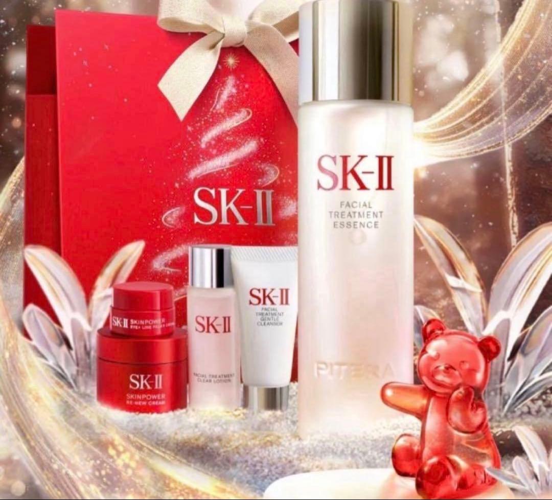 【定価29150円】《数量限定》SK-II 2025年クリスマスコフレ豪華セット