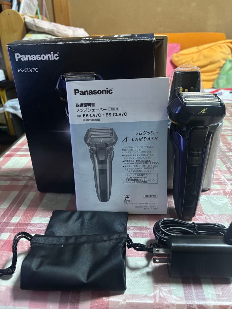Panasonic ラムダッシュ5枚刃 メンズ電気シェーバー 充電スタンド付