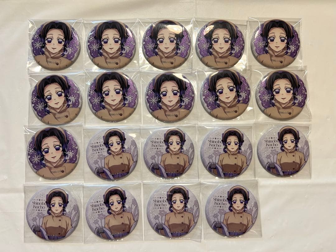 鬼滅の刃 AGF 2025 ランダムホログラム缶バッジ 胡蝶しのぶ 鬼滅の刃 胡蝶しのぶ agf ホログラム缶バッジ 缶バッジ AGF - メルカリ