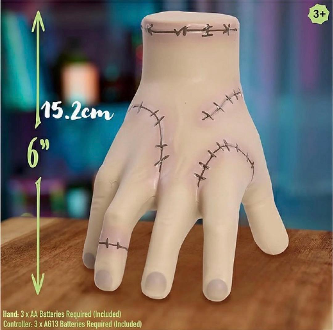 ウェンズデー アダムス シング RC アダムスファミリー 動く手 - メルカリ