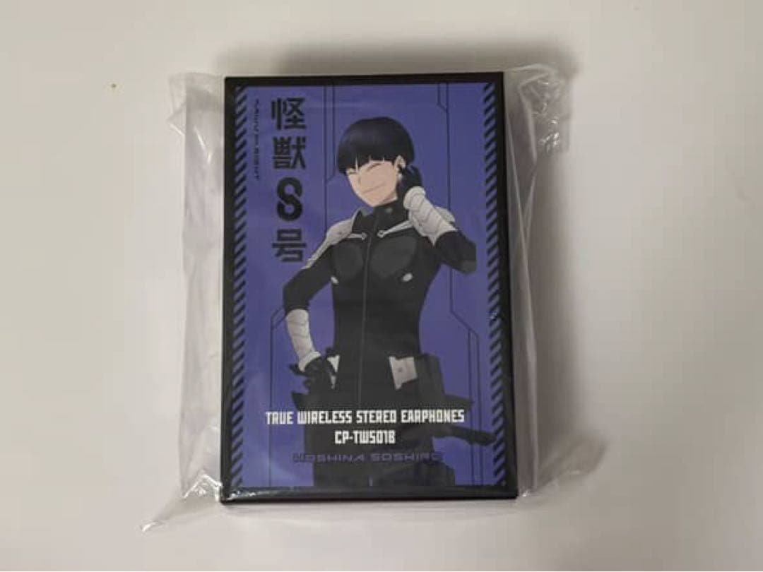 未開封 『怪獣８号』保科宗四郎 ONKYO ワイヤレスイヤホン