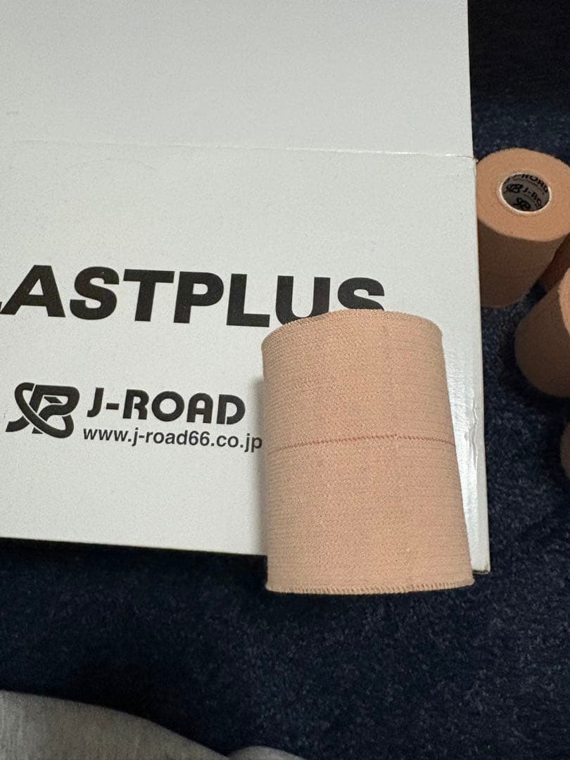【最終値下】特価品‼️ELASTPLUS他　テーピングまとめ売り