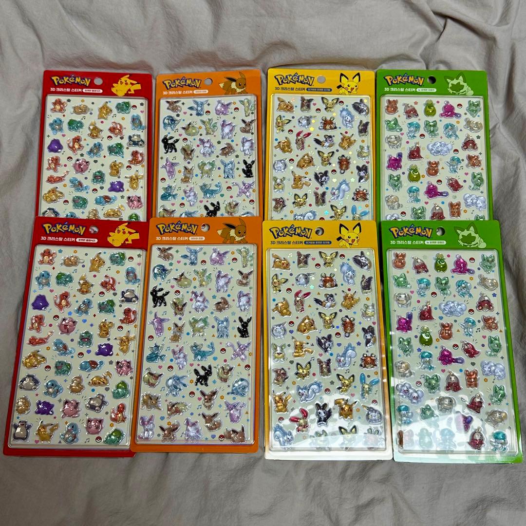 ポケモン 韓国公式 3D クリスタル ステッカー 全4種 コンプリート 2