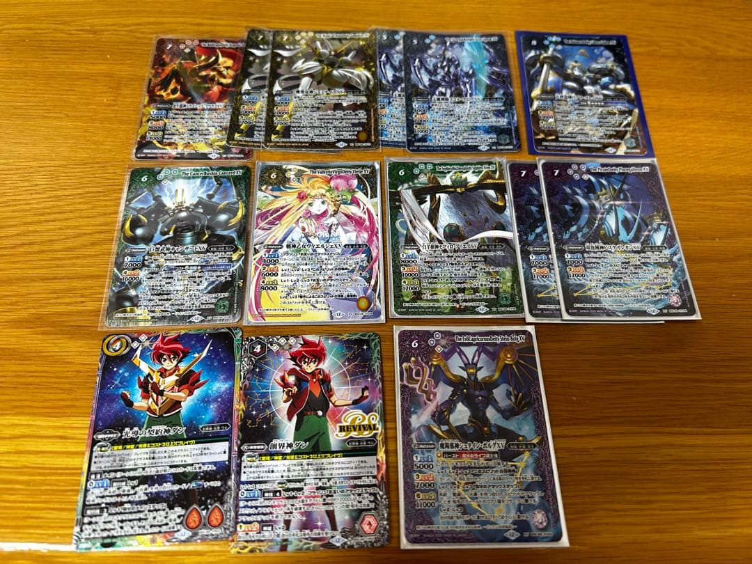 ※早い者勝ち※光導デッキ　バトスピ引退品