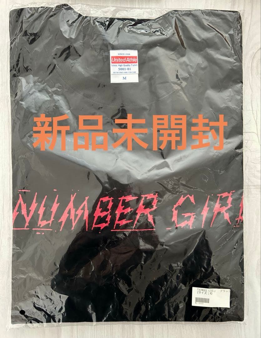 NumberGirl ナンバーガール再結成Live Tシャツ Ｍ
