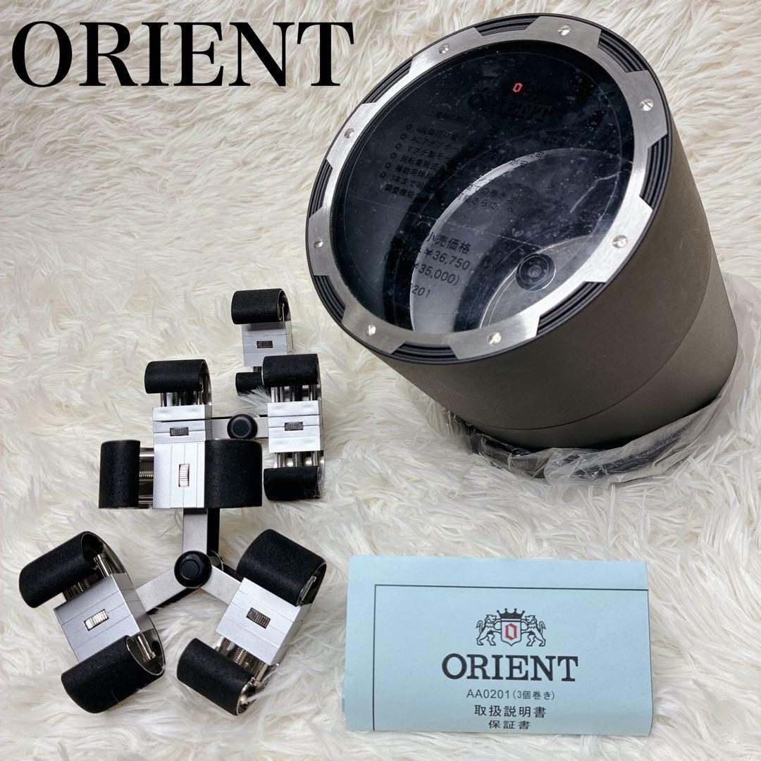 新品未使用ORIENT ワインディングマシーンAA0201腕時計用自動巻き上げ機