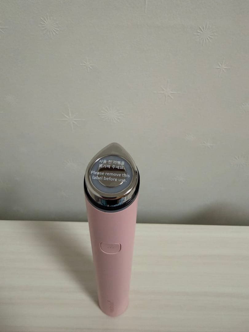 medicube メディキューブ AGE-Rブースタープロ ミニ 美容液セット