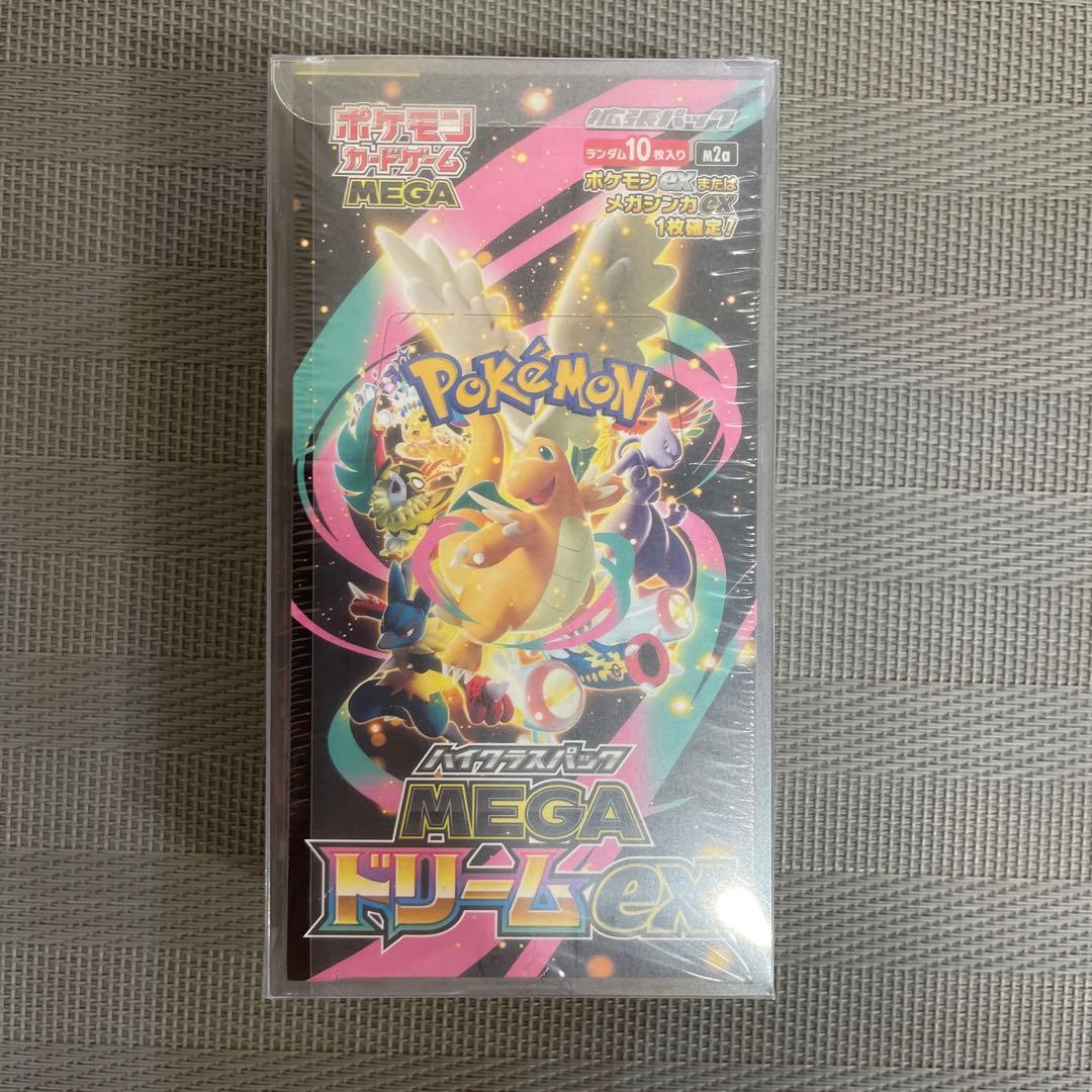 VSTARユニバ シャイニー テラスタル メガドリ 未開封シュリンク付き