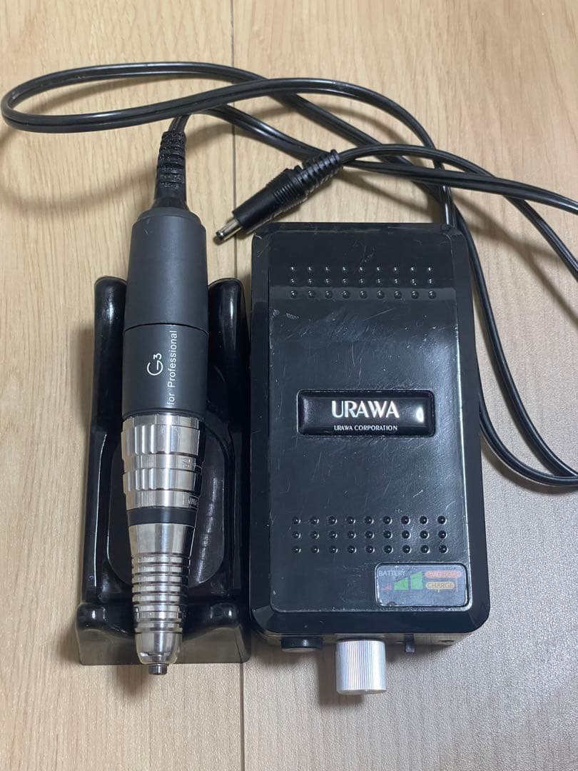 URAWA G3 ネイルアート用機器