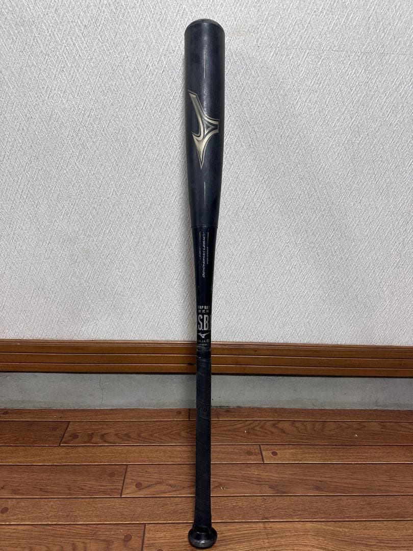 BEYONDMAX LEGACY 軟式バット 黒