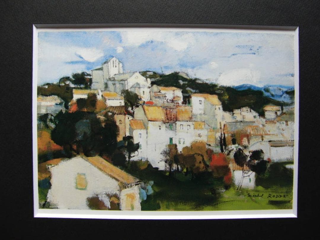 ミッシェル・ロッド、「サンレスティテェ風景」、希少画集・額装画