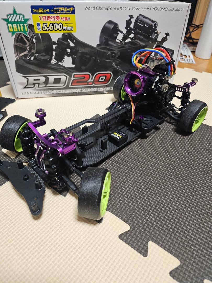 ヨコモ　RD2.0 オプション多数　YOKOMO ルーキードリフト RD2.0 組み立てシャーシキット - ラジコンカー・RC