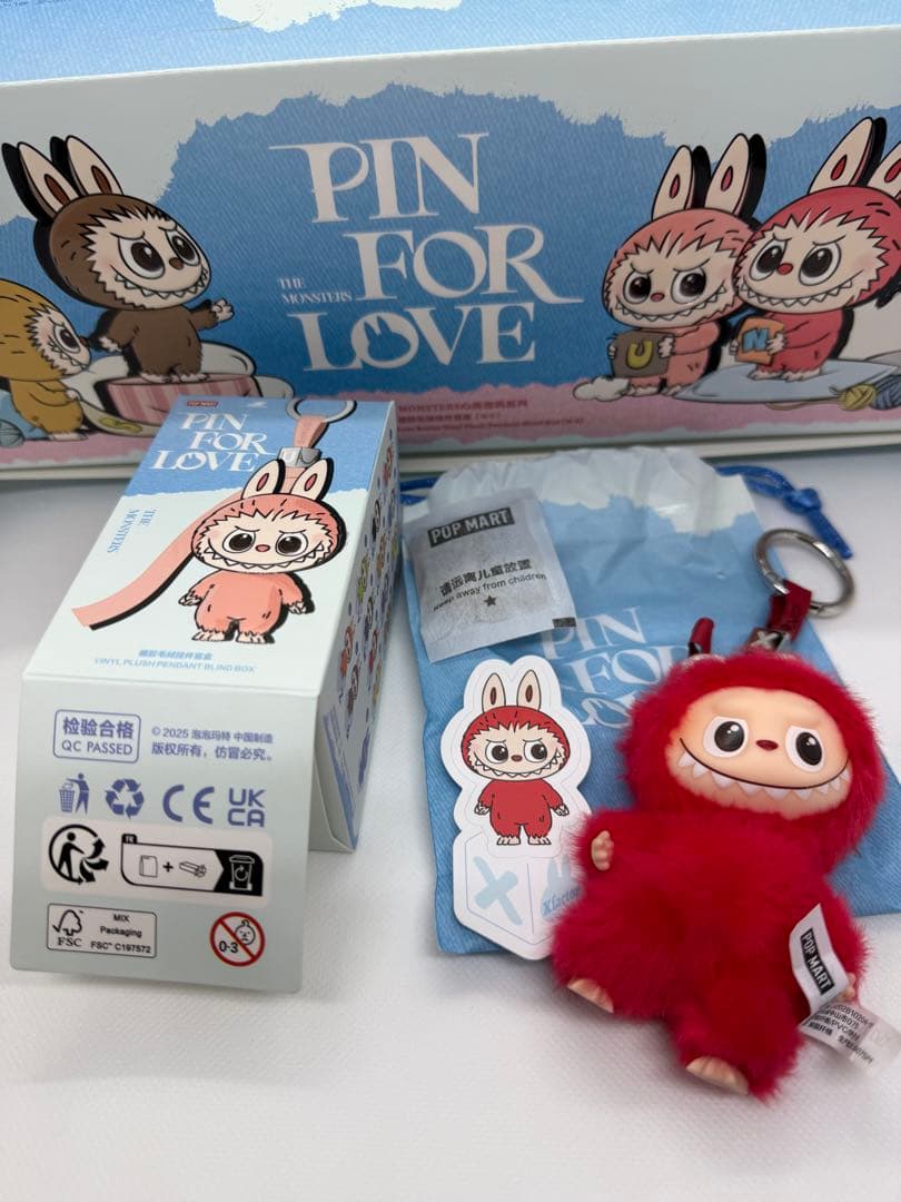 LABUBU PIN FOR LOVE ラブブ イニシャルキーホルダー X - メルカリ