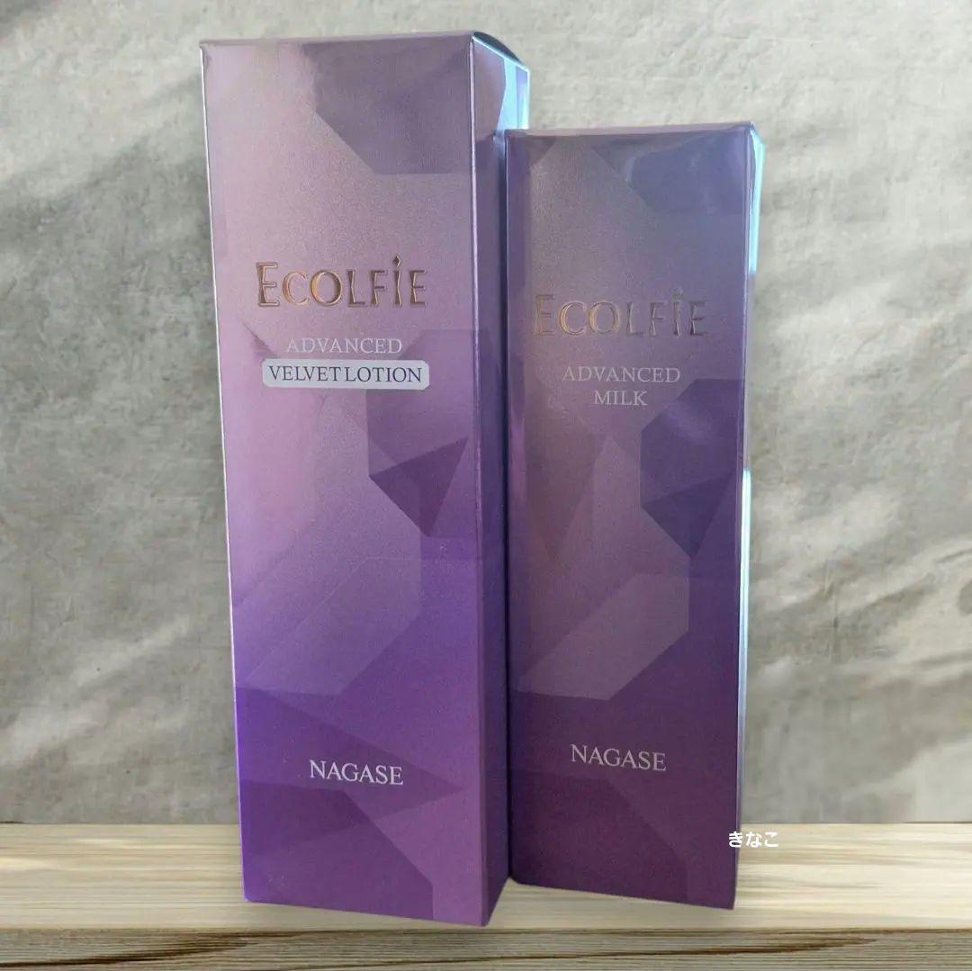 【赤ずきん】ナガセ エコルフィースキンケアセット 化粧水 乳液