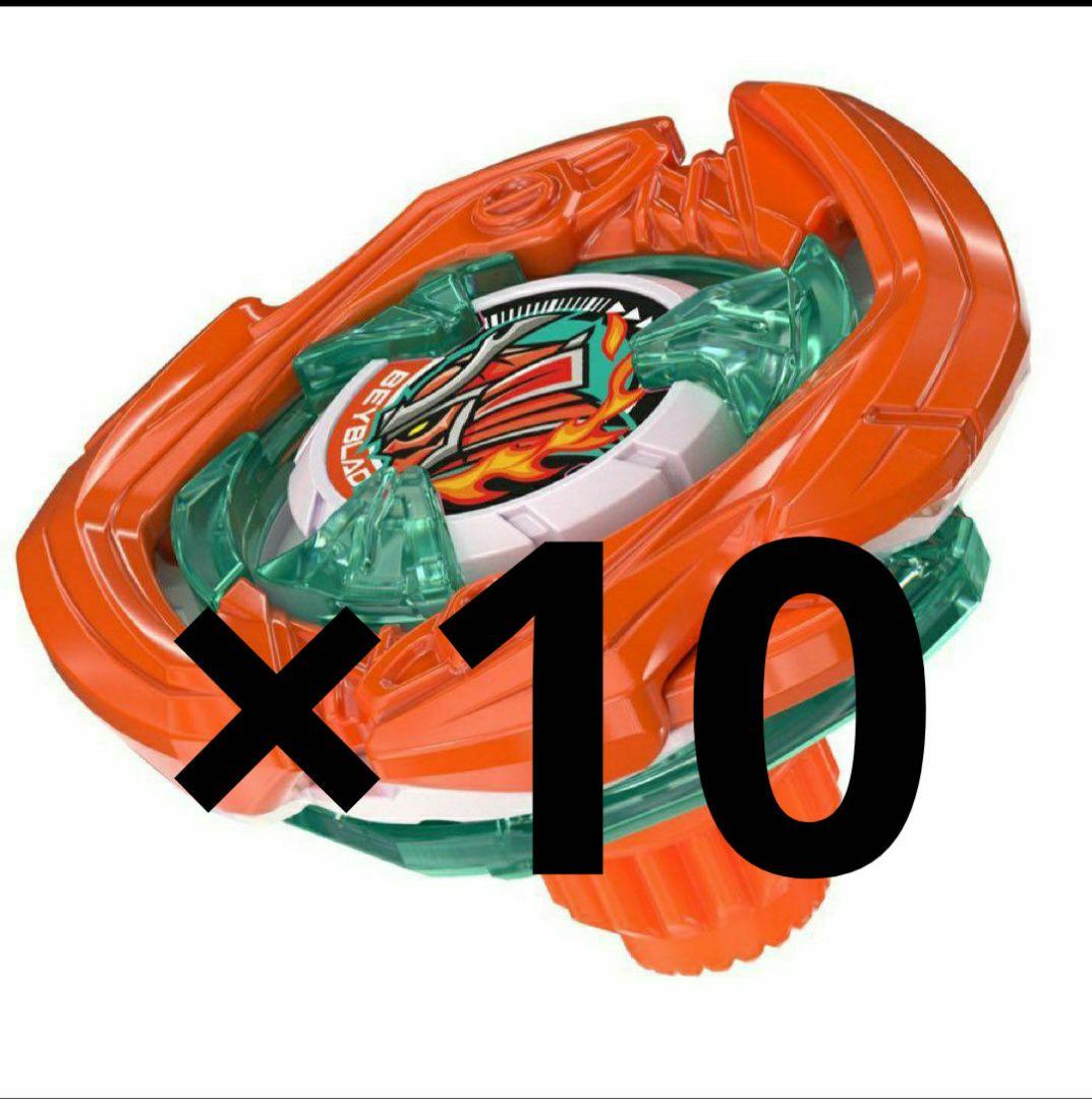 ベイブレードx　サムライセイバー2-70L メタルコートオレンジ