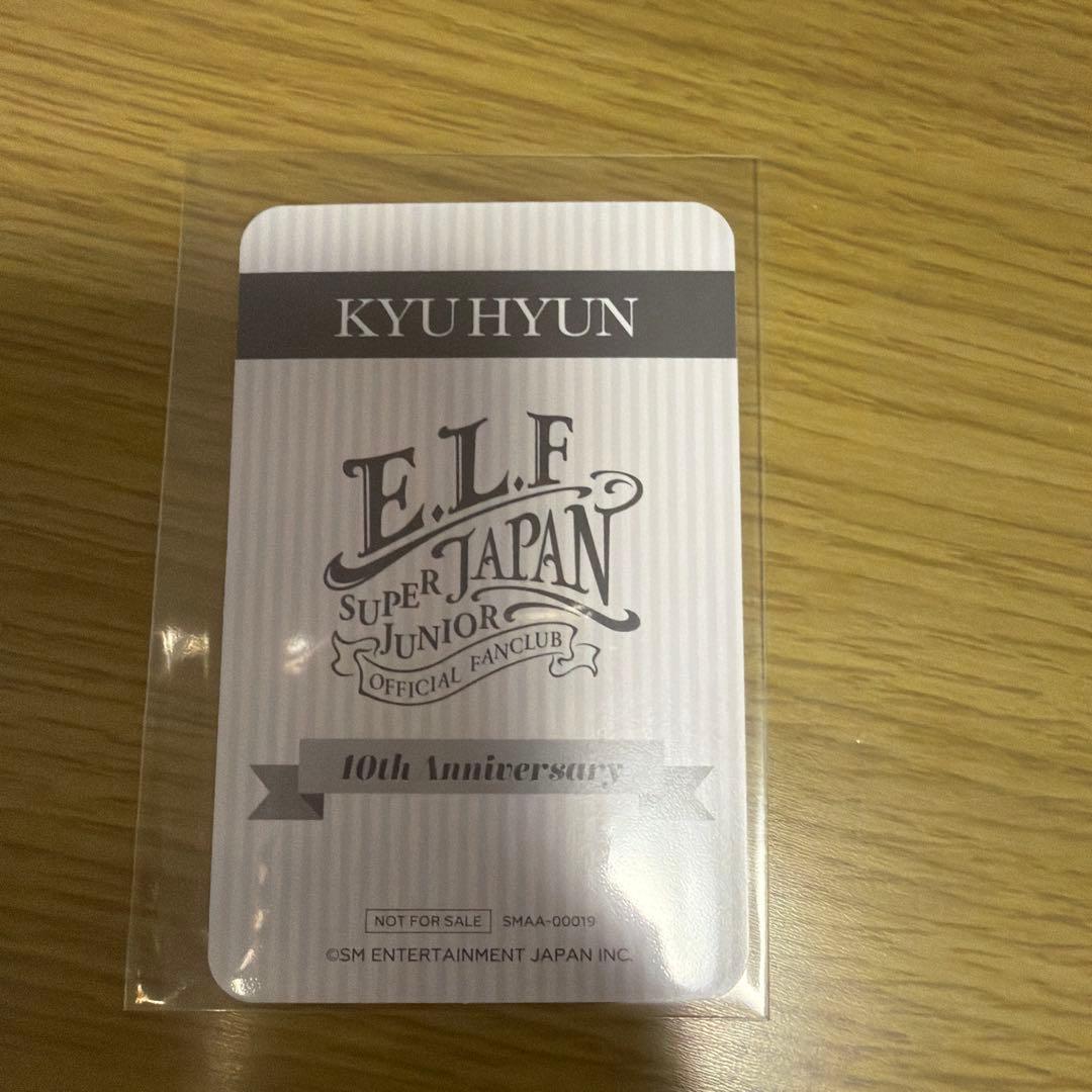 キュヒョン SUPER JUNIOR 新規入会特典トレカ - メルカリ