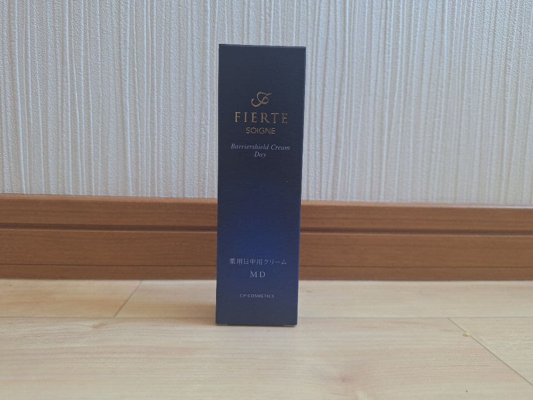 CPコスメティクス　フィエルテ　バリアシールドクリーム デイ　MD
