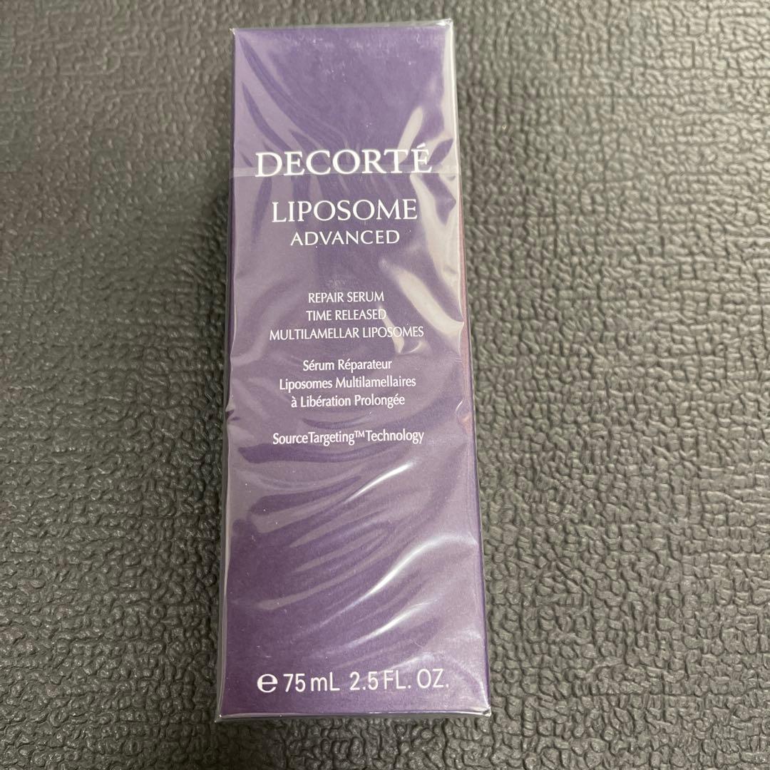 美容液 DECORTE LIPOSOME ADVANCED 75ml