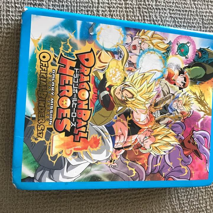 ドラゴンボールヒーローズレア集