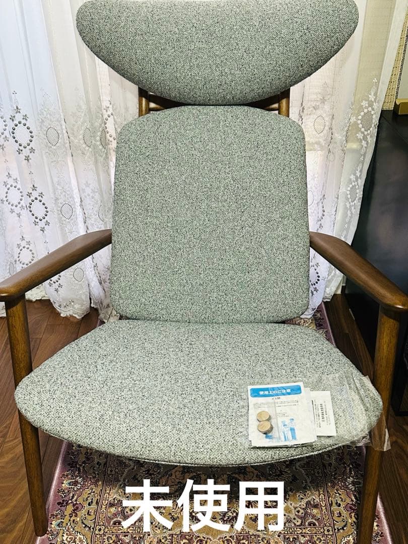 光製作所POPOLUポポル イージーチェア 光製作所 イージーチェア POPOLU ポポル EasyChair イージーチェア (R