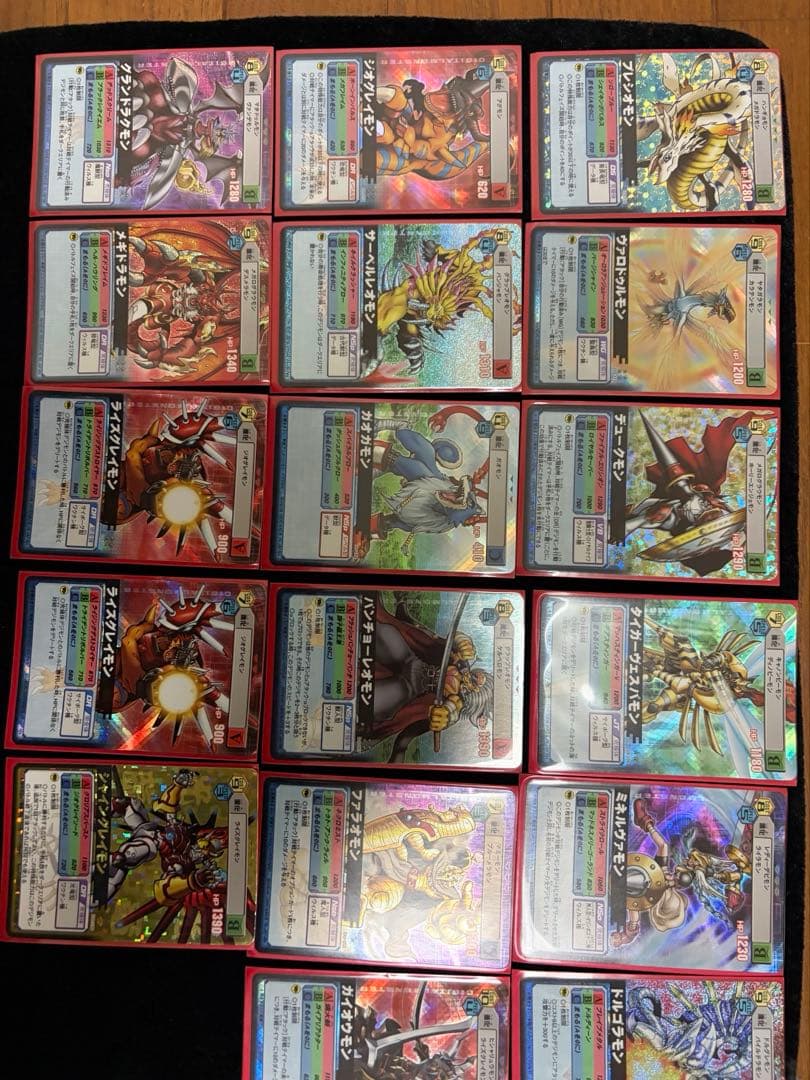 デジモン　カード ☆カード紹介☆ 『ブースタ－パック HACKERS' SLUMBER【BT-23】』の