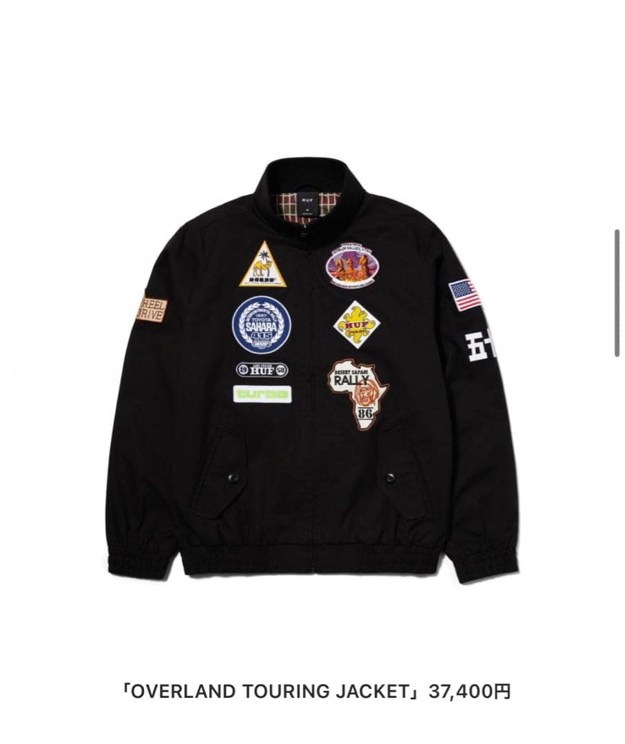 HUF xランドクルーザー　OVERLAND TOURING JACKET