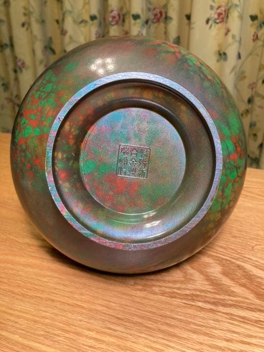 花瓶 晴峰型 寿孔雀 伝統美術工芸品 - メルカリ