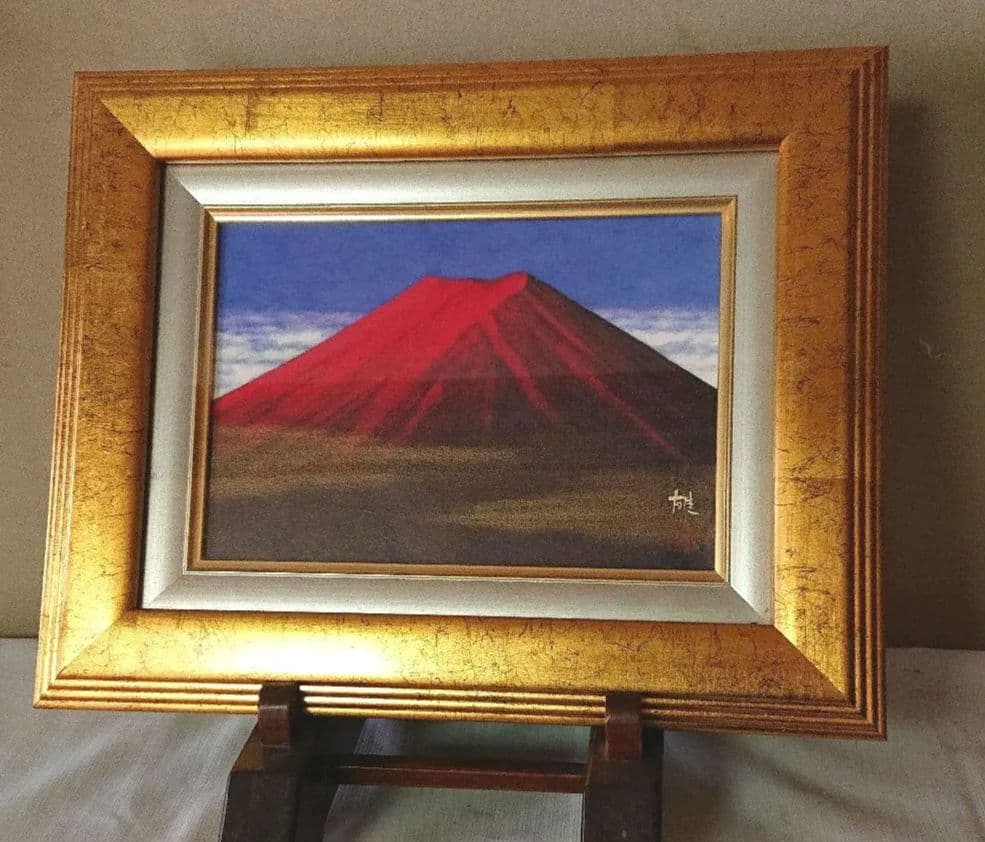日本画広森雄赤富士
