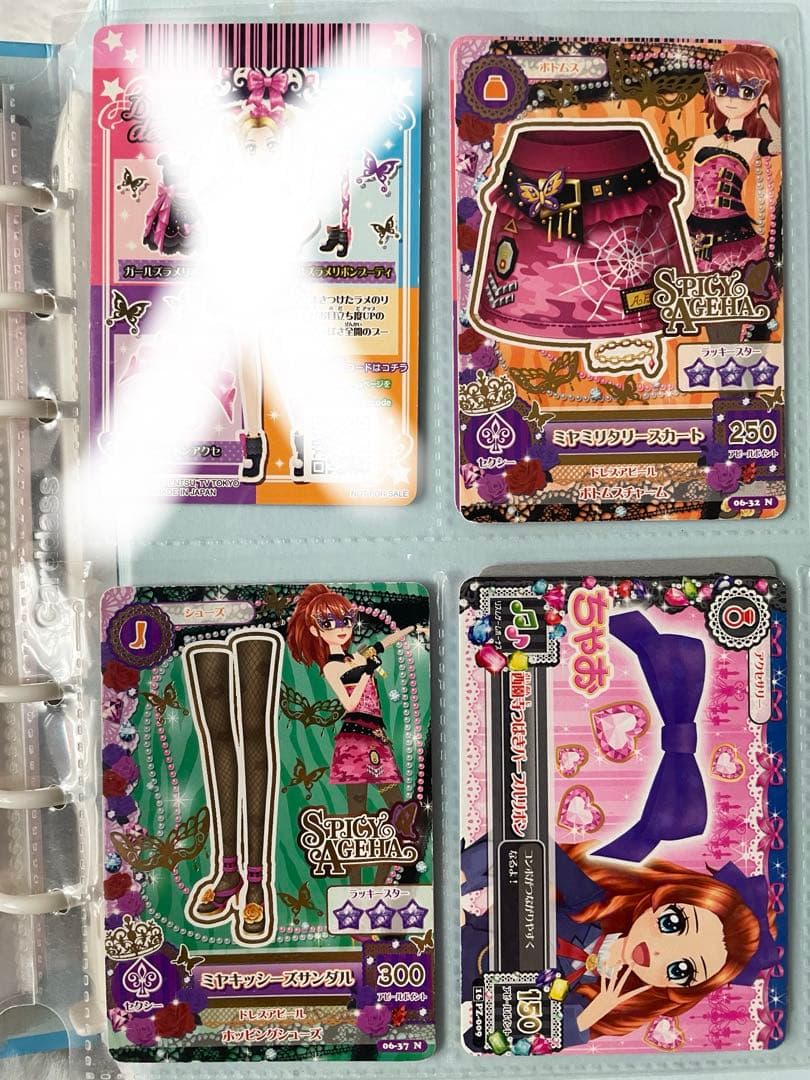 アイカツカード レアありまとめ売り32枚 バラ売り可能 - メルカリ