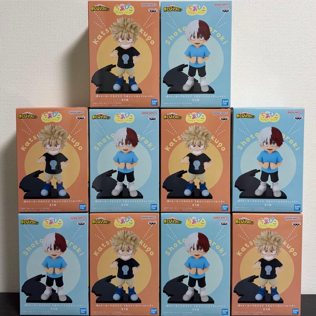 僕のヒーローアカデミア ちあぴこ ～ばくごうかつき とどろきしょうと〜　計10体
