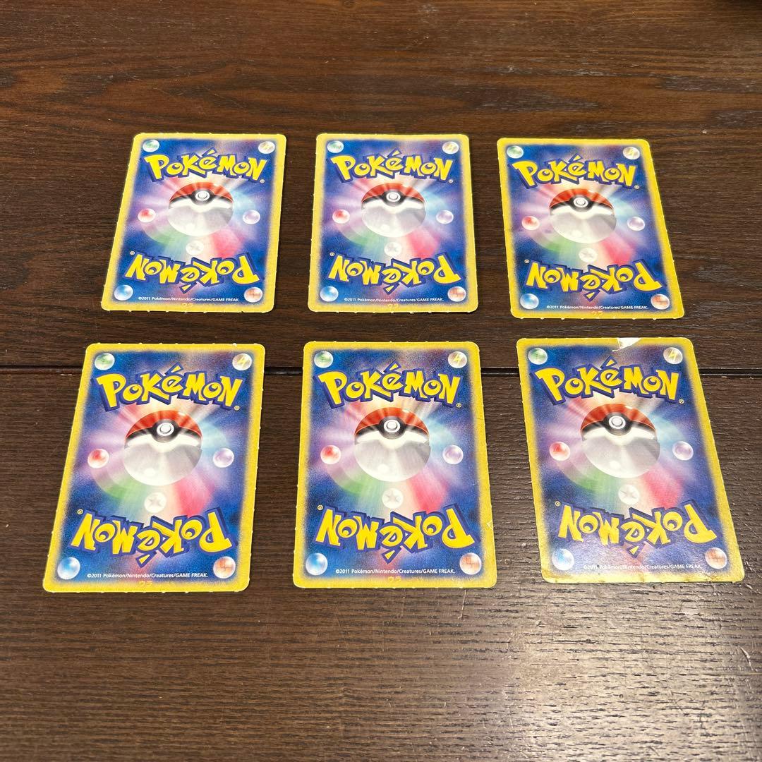 コロコロイチバン 2011年 付録ポケカ - メルカリ