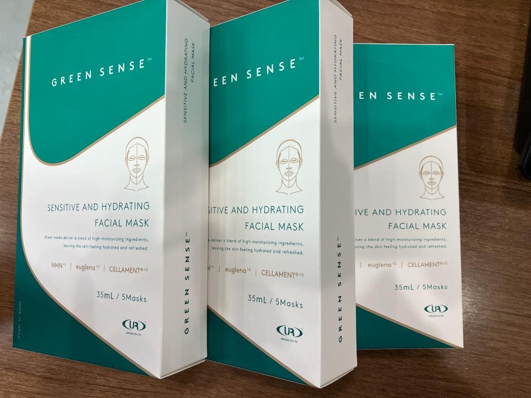 GREEN SENSE MASK ３本セット