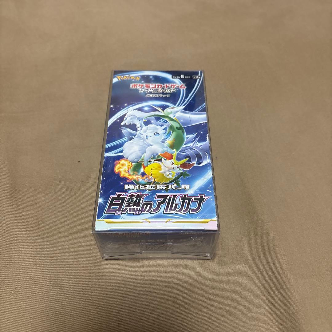 ポケモンカード　白熱のアルカナ　ボックス　シュリンク付き　未開封