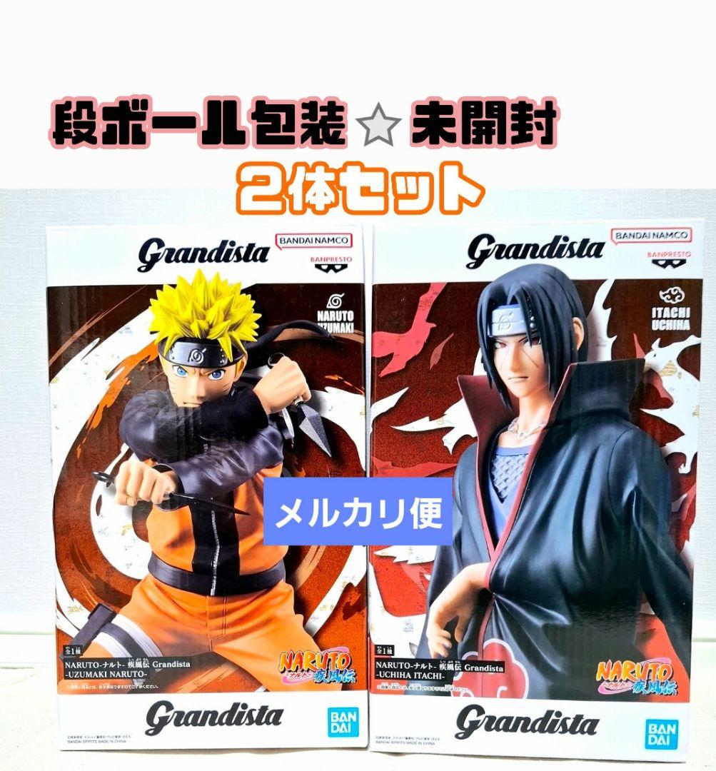 NARUTO疾風伝 Grandista うずまきナルト うちはイタチフィギュア➁