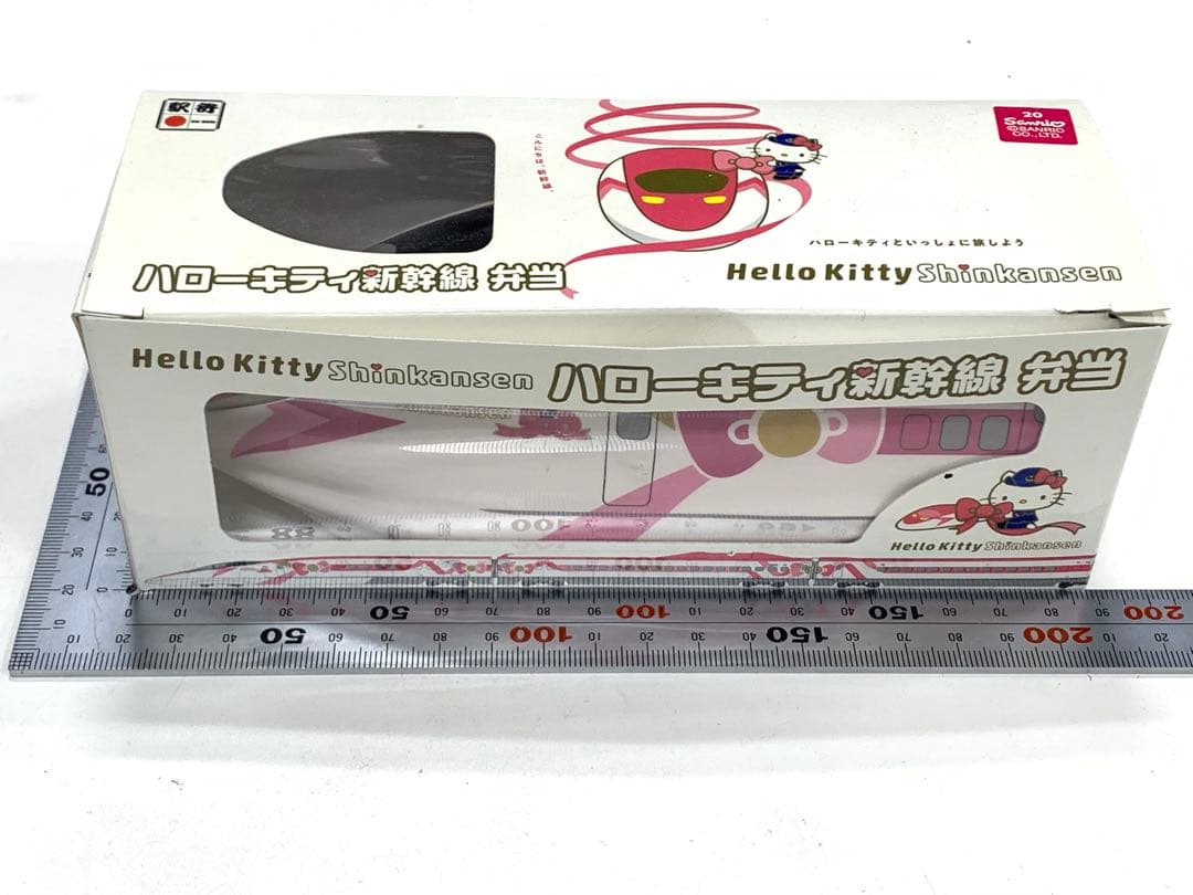 サンリオハローキティ　JR西日本　新幹線　弁当箱　陶器製　限定品　未使用 週末駅弁】神戸駅「ハローキティ新幹線弁当」 500系新幹線「ハロー