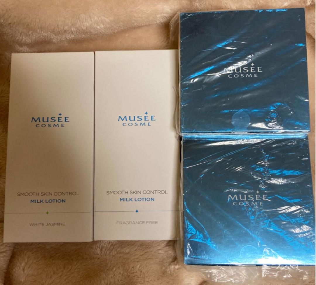 未使用☆ミュゼ ミルクローション ボディクリーム 計4箱