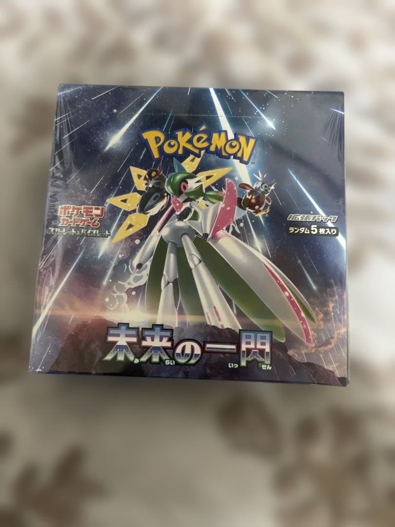 【新品未開封】未来の一閃BOXシュリンク付き