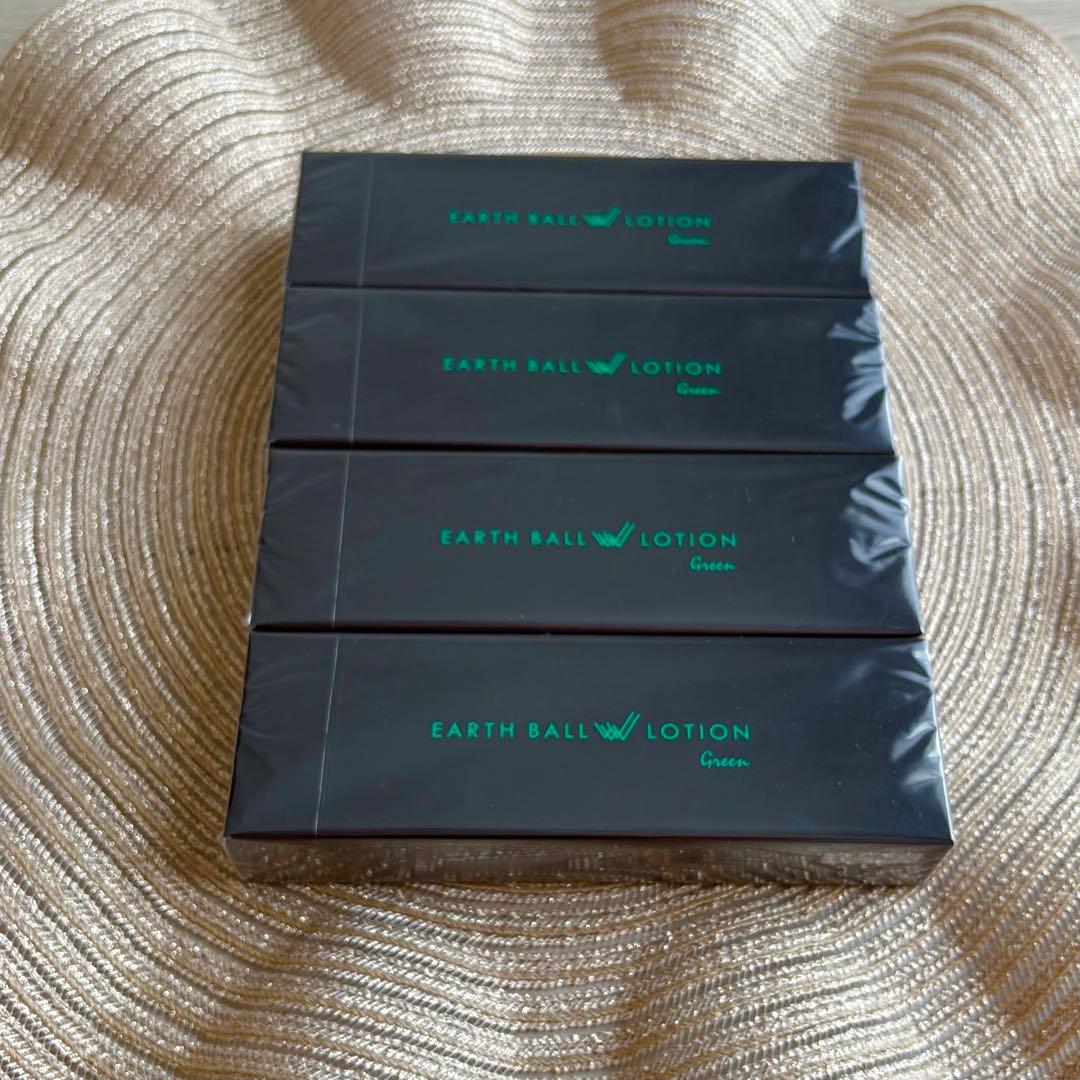 ワールドレップサービス アースボールローション Green 4本セット