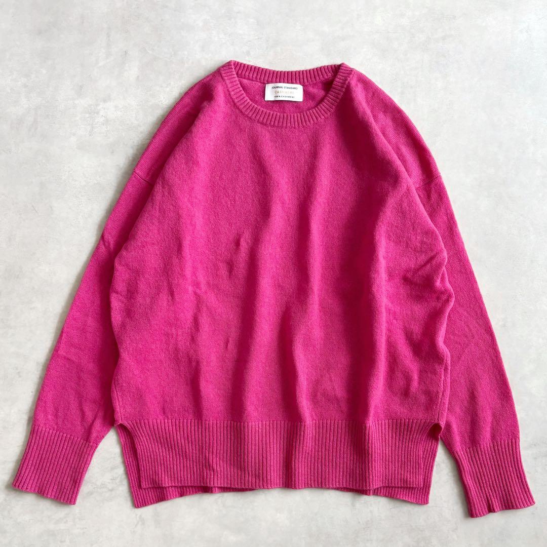 美品 ◇ ジャーナルスタンダード ニット カシミヤ100 ピンク クルー