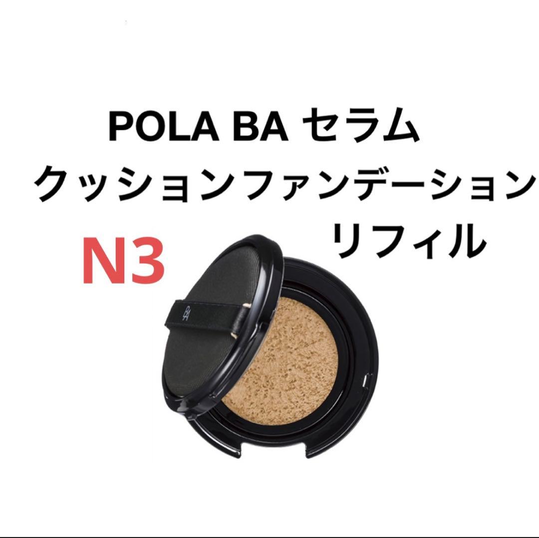 じゅんちゃんページ