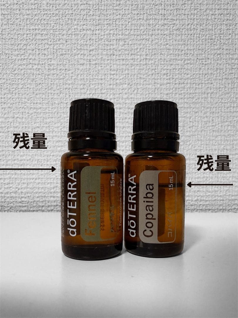 doTERRA エッセンシャルオイル 4本セット - メルカリ