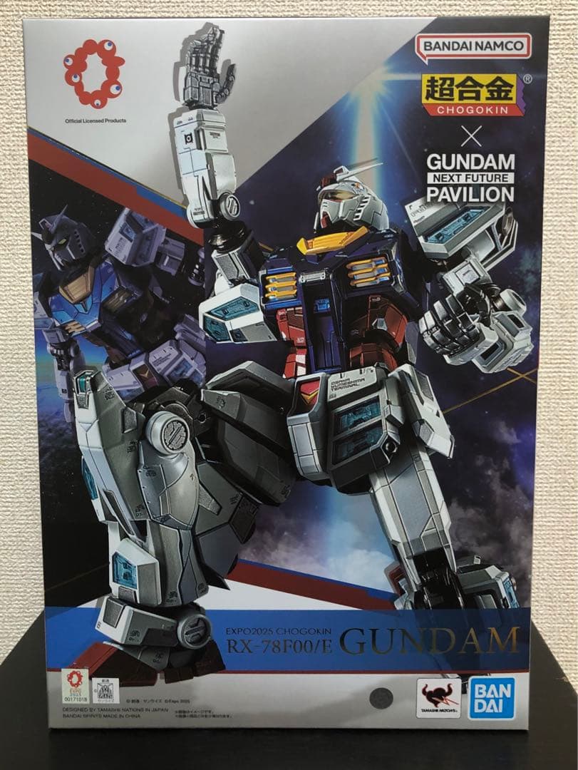 (未開封) EXPO2025 超合金 RX-78F00/E 万博ガンダム