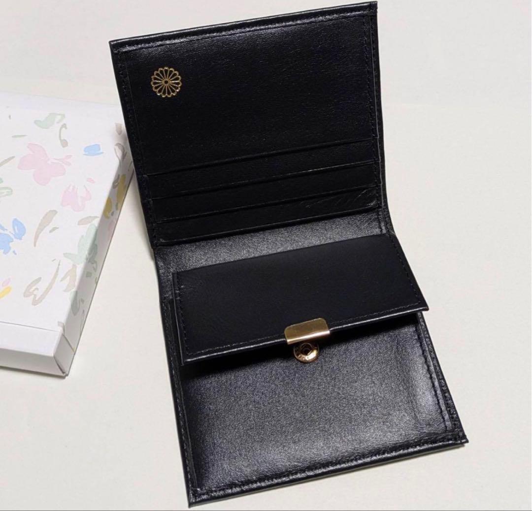 即日発送】皇居限定 特製二つ折り財布 ブラック 黒 本革 - メルカリ
