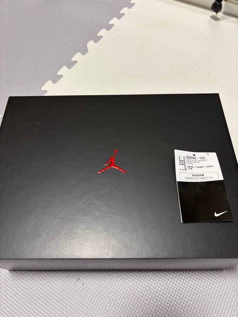 シューズ(男性用) Nike Air Jordan 40