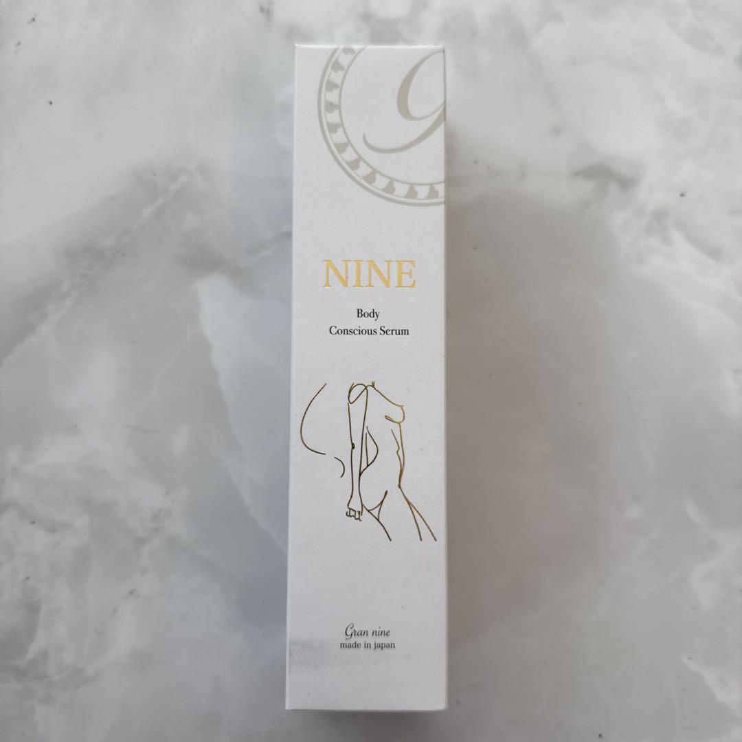 未開封♡グランナイン NINE ボディコンシャスセラム